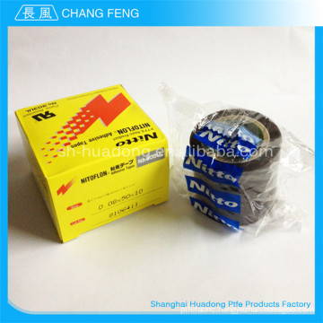 Wholesale high temperature heat resistant safety electrical insulation tape